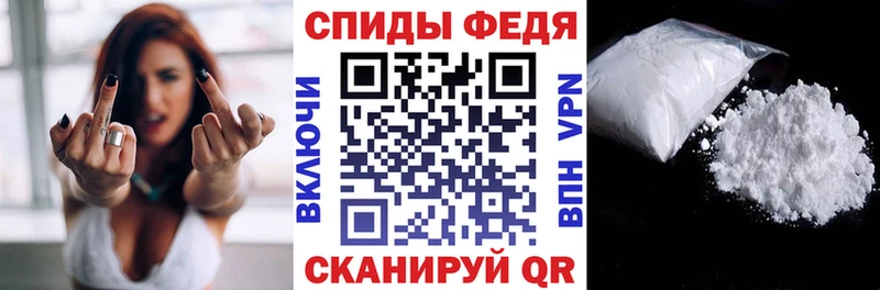 сайты даркнета наркотические препараты  Старый Крым  АМФ Розовый  купить наркотик 