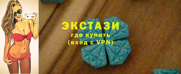 метадон Осташков