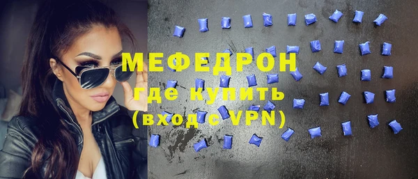 гашиш Тында