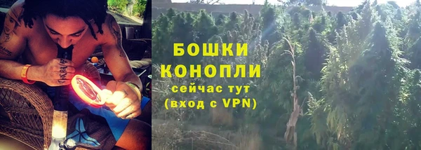 MDMA Горнозаводск
