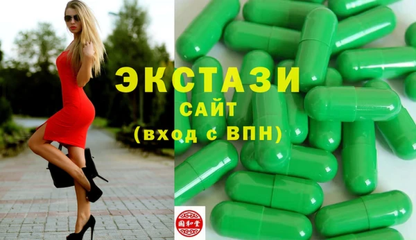 герыч Остров
