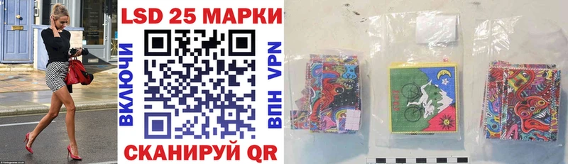 где найти наркотики  Старый Крым  Марки NBOMe 1,8мг 